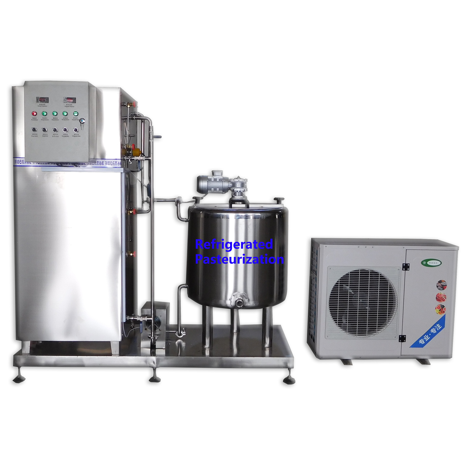 Hot sake 100L 150L 200L mini cow milking yogurt coconut daily batch milk pasteurizer machine