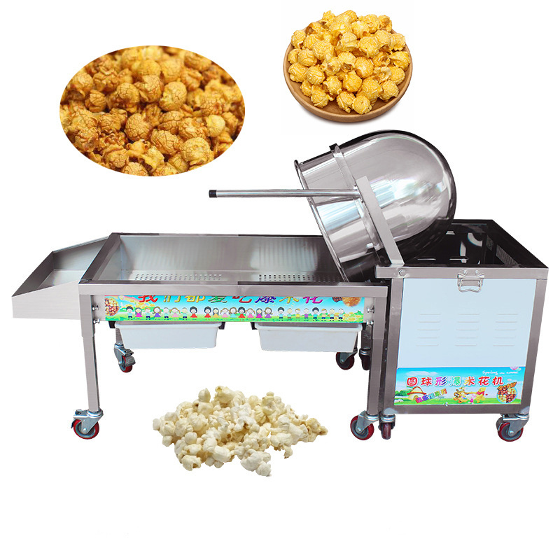 Hot Sales Popcorn Maker Machine Commercial Spherical / Caramel Corn Making Machines with Wheel