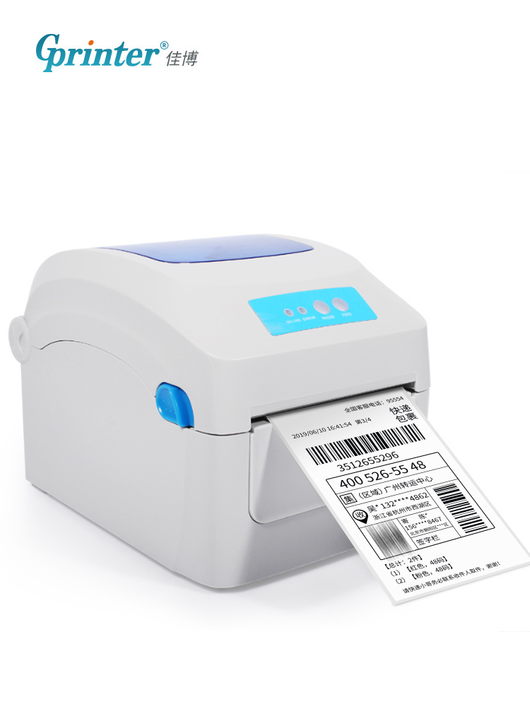 203dpi  Portable Printer 104mm Barcode Label Printer Thermal Sticker Printer for Business