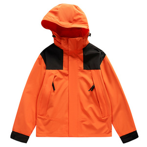 Outdoor sports jackets for couples, casual color matching jackets, breathable windproof multifunctional mountaineering jackets