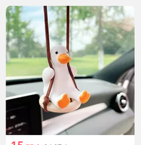 Swing Duck car pendant car accessories interior decorative