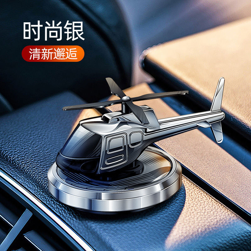 Solar powered helicopter car mounted perfume car fragrance rotating car fragrance