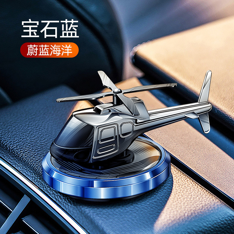 Solar powered helicopter car mounted perfume car fragrance rotating car fragrance