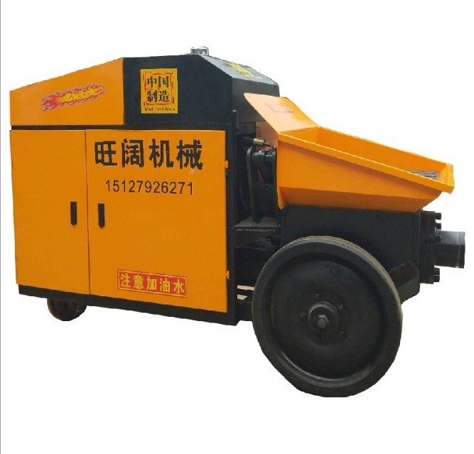 Factory construction machinery wall cement plaster mortar spraying machine