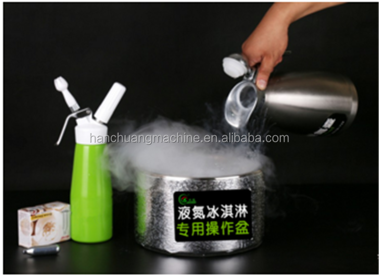 Hot Sale Liquid Nitrogen Ice Cream Machine With Factory price