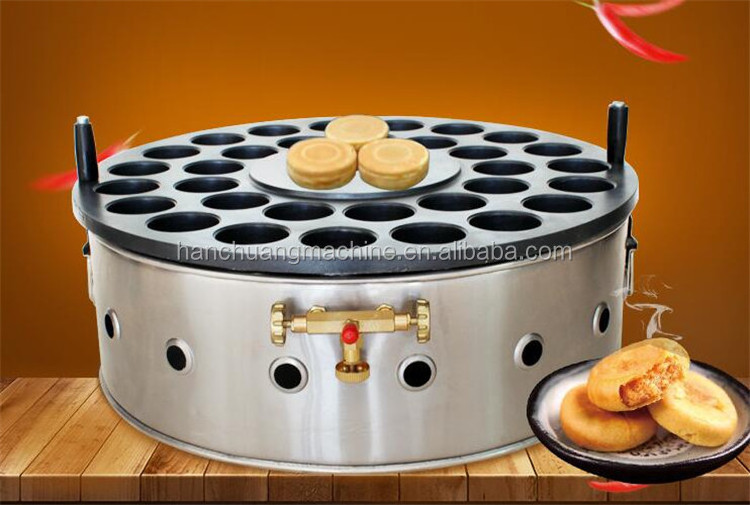 hot sale and high quantity tasty red beans cake pancakes fortune cookies queen cakes making machine