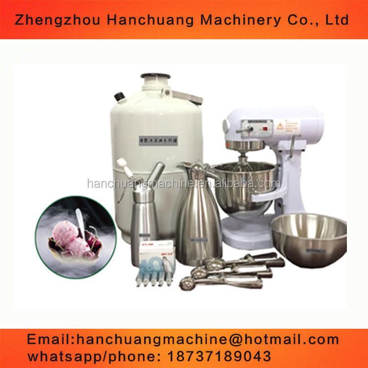 Hot Sale Liquid Nitrogen Ice Cream Machine With Factory price