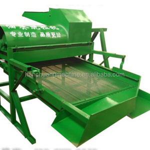 Sunflower threshing machine/sunflower thresher