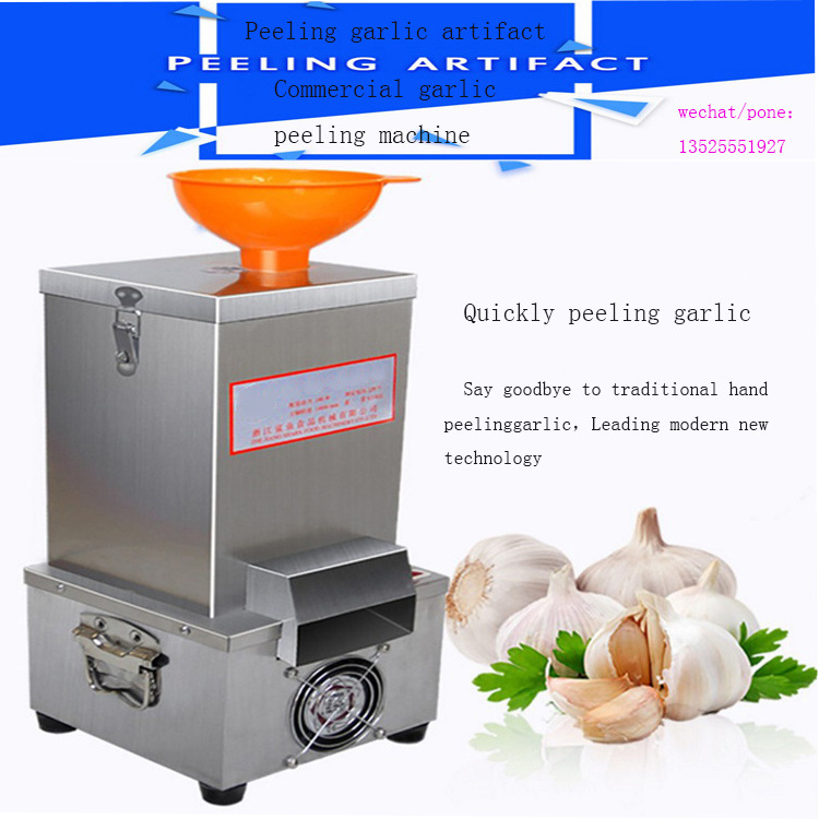 small dry garlic peeler/garlic peeling machine/household garlic stripping machine