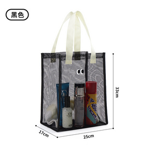 On sale Polyester big eyes breathable mesh leisure travel portable beach swimming toiletries storage bag Storage bag tote bag