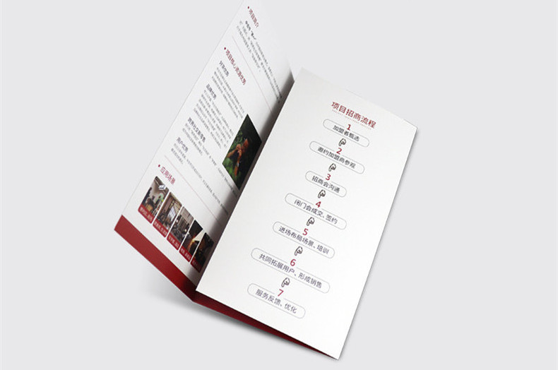 Hot sale User Guides Manuals For Electronic Products Die Cut Brochure Manual Folding Leaflet Printed Instruction Book