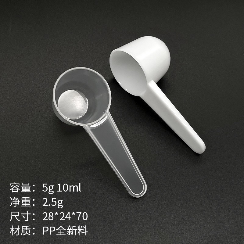 Hot Sale 5 gram Professional spoon manufacturer 10 ml plastic scoops