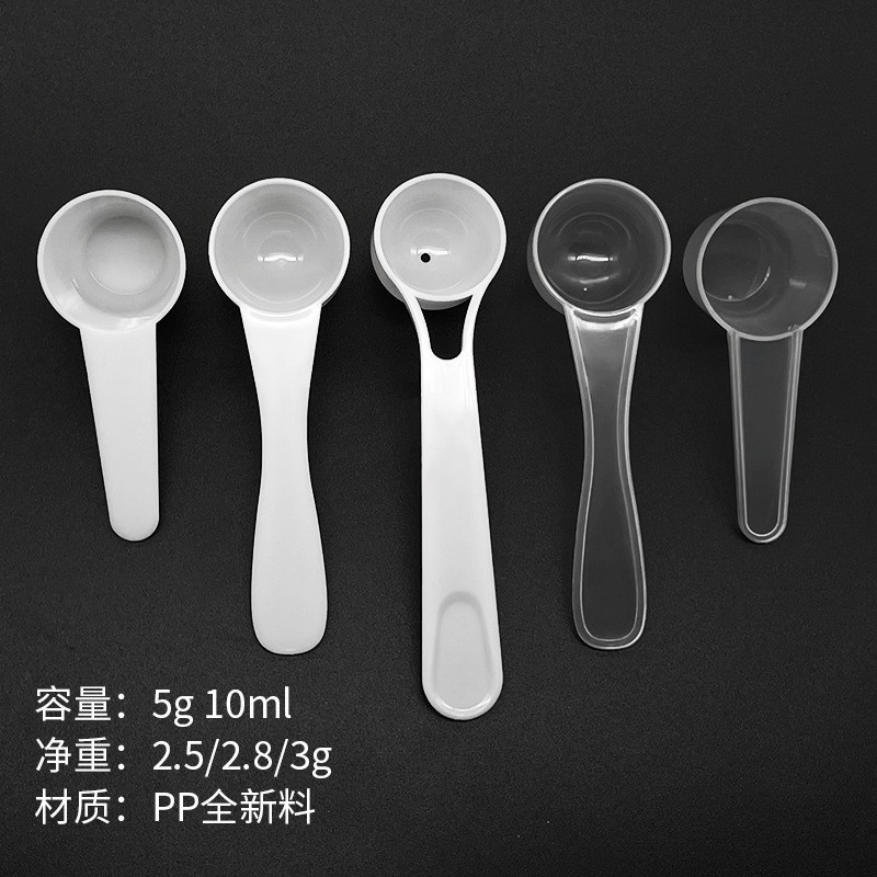 Hot Sale 5 gram Professional spoon manufacturer 10 ml plastic scoops