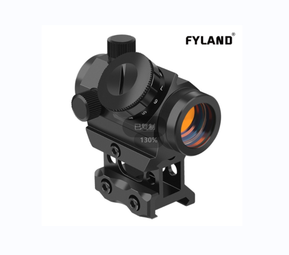 Tactical Red Dot Laser Sight Tactical for 20mm Easy and Bright red dot laser sight