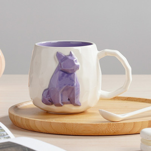 Dog Embossed Tea Mug Hand Painting Ceramic Animal Embossed Mug Porcelain 3D Animal Coffee Mug