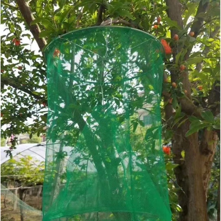 Reusable Hanging FlyTrap Farm Fly Catcher Mosquito Cage Fold-type Insect Trap Net for Home Ranch Garden Environmental Protection