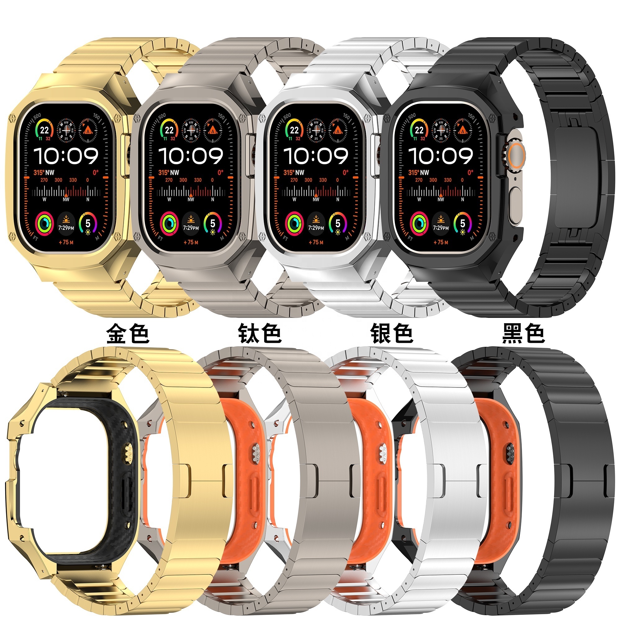 Factory Price Luxury Stainless Steel Smart Watch Metal Cover Case With Strap For Apple Ultra Watch Series 49mm