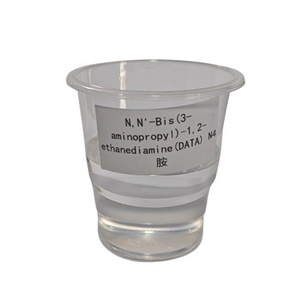 DATA Amine N,N'-Bis(3-amino propyl)-1,2-eth-ane-diamine CAS 10563 26 5 C8H22N4