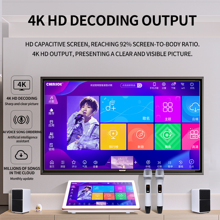 Touch Screen Karaoke Machine Set Subwoofer 8TB HDD Player Family KTV Singing Karaoke System Professional Karaoke Player