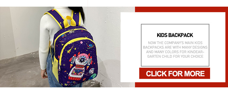 New Cheap Kindergarten Schoolbag Children Gift Cartoon Backpack For Baby Boys Girls kids backpack school bags