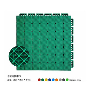 Cheap basketball floor Polypropylene Sport Court Flooring Polypropylene Outdoor Interlocking Tiles for sale