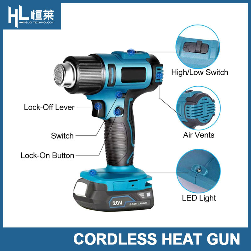 HENGLAI 20V Cordless Rechargeable Battery Heating Heat Gun Hot Air Gun Wireless Heat Gun