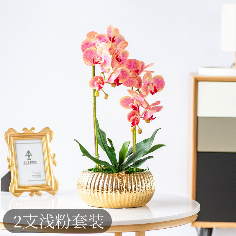 HANGU 3D printing fake flower silk flower bouquet Nordic modern home decoration lobby bonsai butterfly orchid