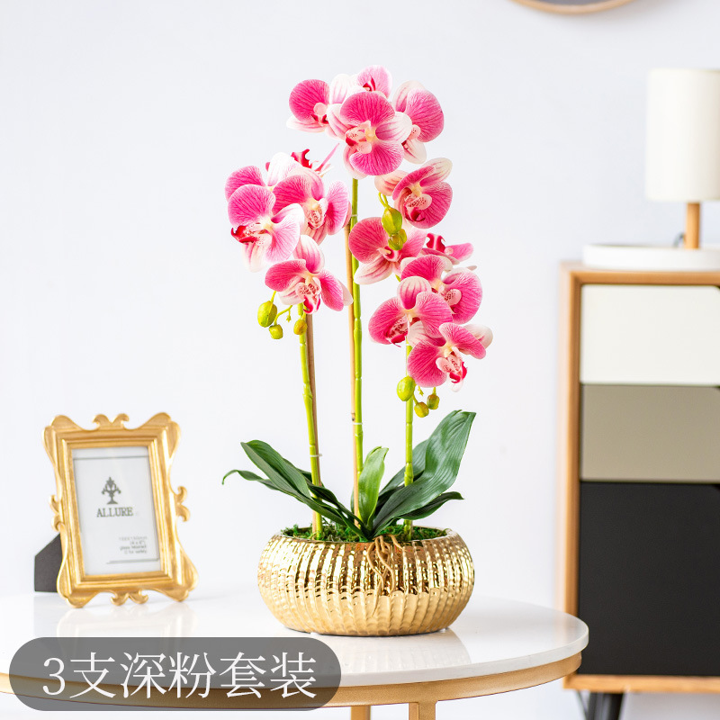 HANGU 3D printing fake flower silk flower bouquet Nordic modern home decoration lobby bonsai butterfly orchid