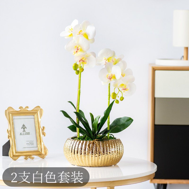 HANGU 3D printing fake flower silk flower bouquet Nordic modern home decoration lobby bonsai butterfly orchid