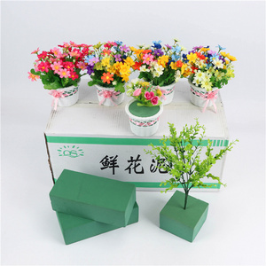 Floral Foam Brick Block Artificial & Dried Flowers Holder Green Foam Block for DIY Crafts Wedding Florist Floral Art