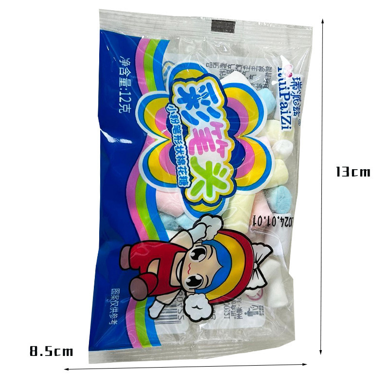 HY Toys30 pack 8090 post-childhood nostalgia Childhood memories snacks old colored chalk head marshmallows for kids