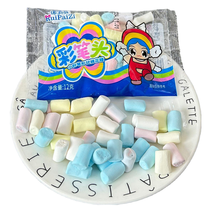 HY Toys30 pack 8090 post-childhood nostalgia Childhood memories snacks old colored chalk head marshmallows for kids