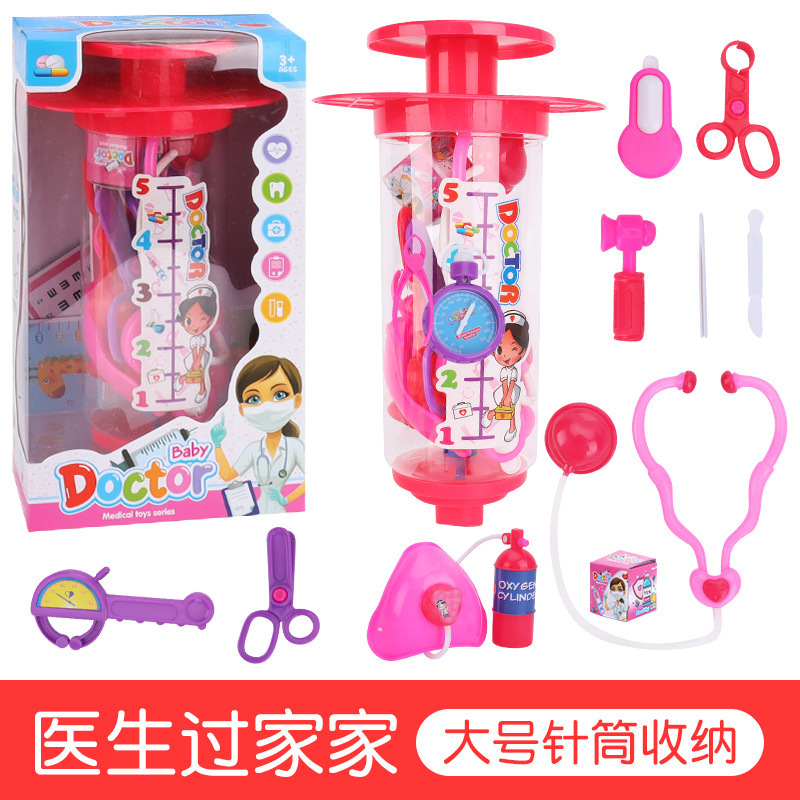 HY Toys with children play house simulation little doctor toy stethoscope nurse injection medical game set