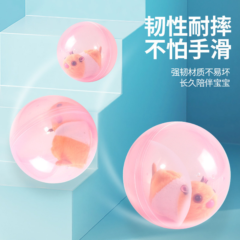 HY Toys Cross-border hamster rolling ball toy Universal walking children Tiktok with the same clip doll