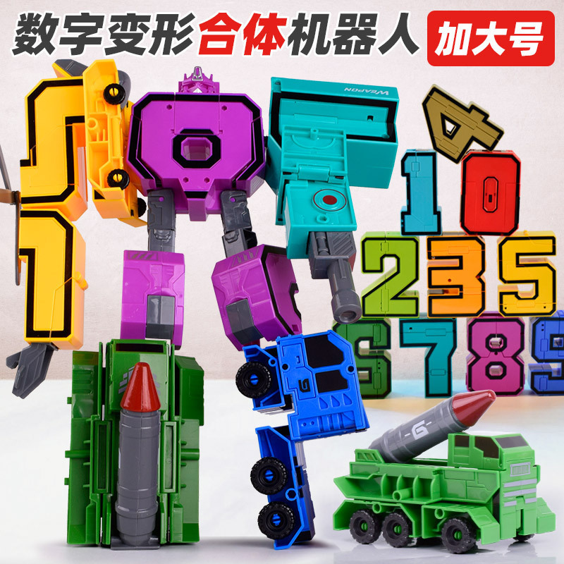 HY Toys cross-border children's cartoon variant model car hand-step transformation robot toy wholesale