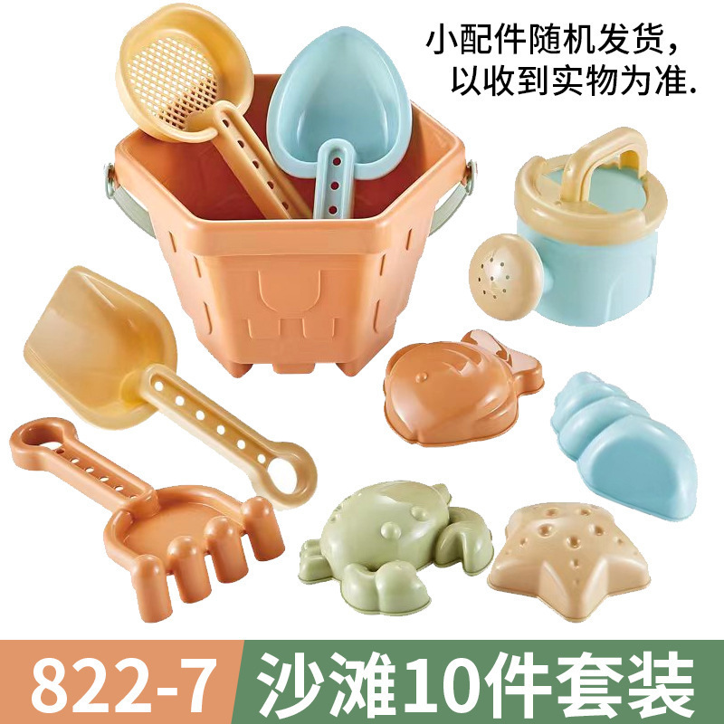 HY Toys A total of 18 sets summer seaside children's beach toys bucket play water sand dredging snow shovel 821-3