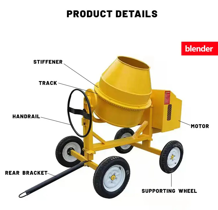 Made in China concrete mixer 510l large electric cement mixer electric cement mixer 240v for Construction Industry