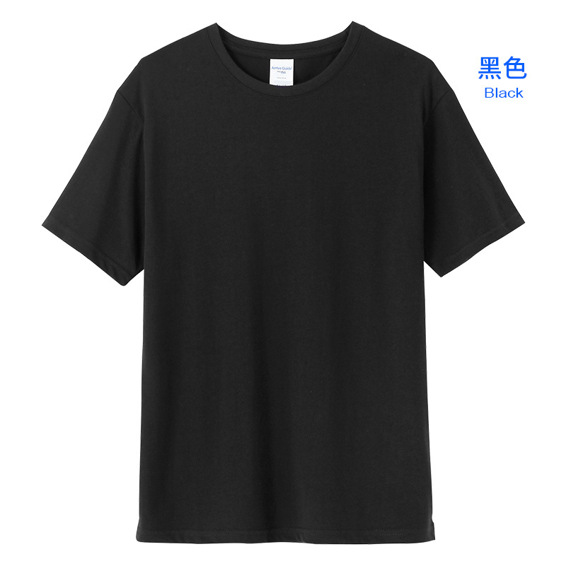 2023  Cheap Promotional Plus Size Men's T-shirts  Sublimation Custom Logo Printed Cotton Polyester t shirts