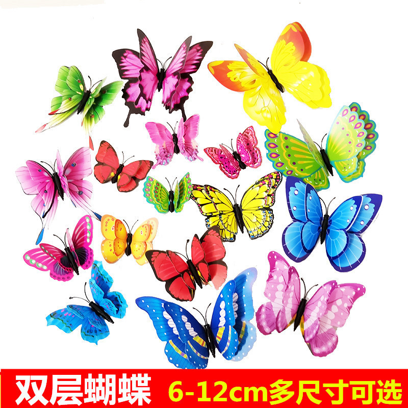 2022 Double-layer plastic simulated butterfly 3D stereo wall sticker decorative magnetic refrigerator magnet curtain sticker