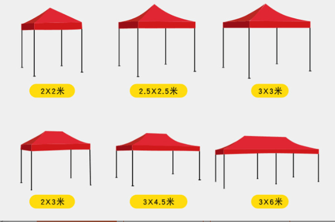 Outdoor Advertising Tent Printing 3*6 Donkey Awning Folding Telescopic Stall Four-Foot Umbrella Arbour Arches Pergolas Bridges