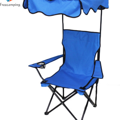 Camping Chairs with Shade Canopy Chair Folding Camping Recliner beach chair sunshade umbrella