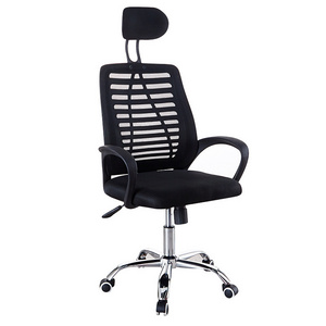 Computer chair lift chair ergonomic backrest chair