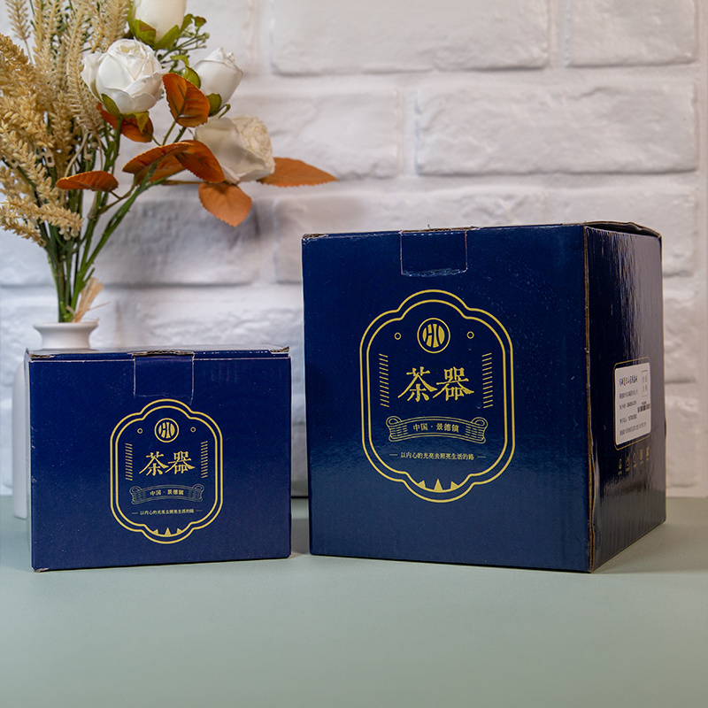 Custom printed logo carton for better protection of fragile products cup box carton chinaware paper box