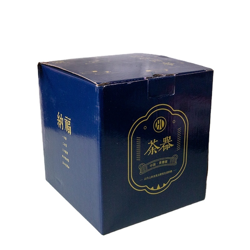 Custom printed logo carton for better protection of fragile products cup box carton chinaware paper box