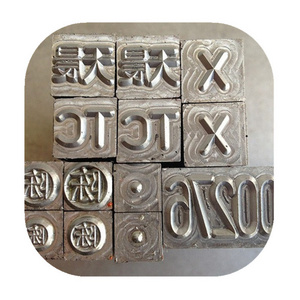 Custom Design Digital Alphabet Letter Number Logo Cr12mov matrix stamping steel punch Die Mould