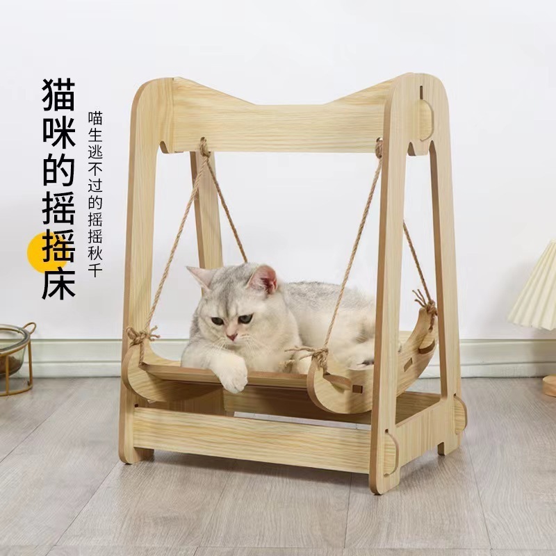 Wooden pet Shaker Cat Hammock Home hanging cat nest pet swing