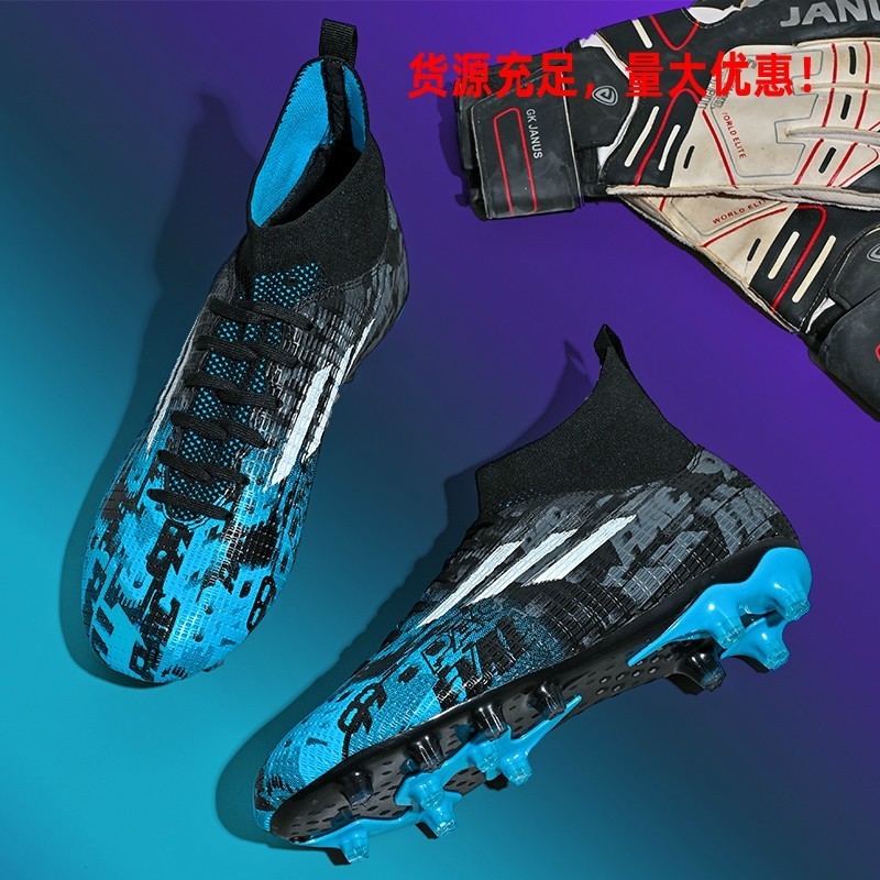 The new Falcon football shoes, with video, sufficient supply, the main push discount,