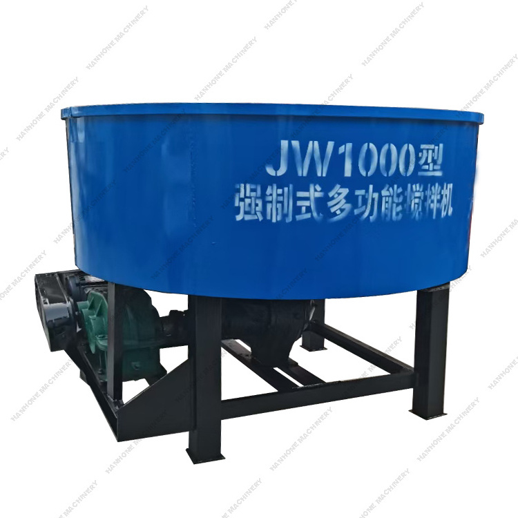 GOOD QUALITY FLAT MOUTH CEMENT MORTAR CONCRETE MIXER MACHINE JW1000 PAN CONCRETE MIXER