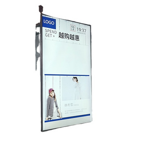 Factory Direct Sale Intelligent advertising media player equipment 43"  Ultra-thin Double Side Totem Android LCD Digital Signage