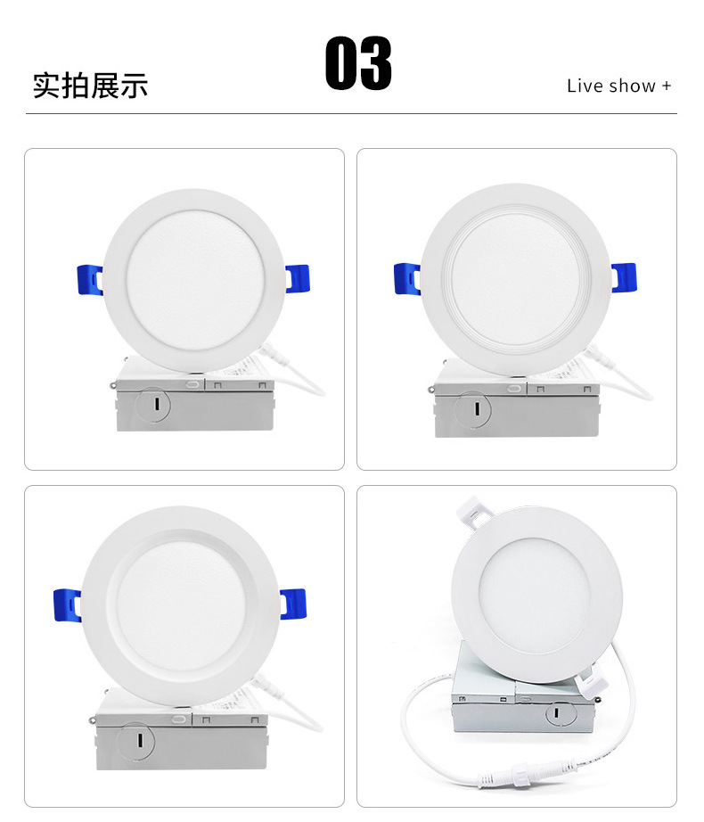 6inch 15W 1050LM LED Dimmable Recessed Slim Pot Light, IC-Rated Ceiling Lighting Canless Downlight with Junction Box